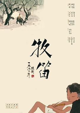 黄色动作片