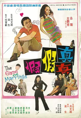 精品伦理一区二区三区