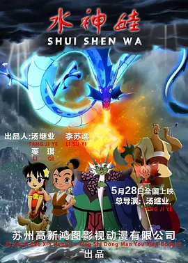 美女爱爱