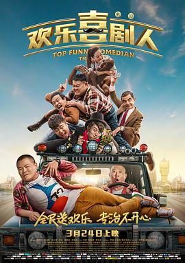 av线上观看