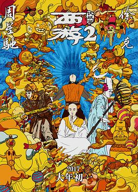 国产亚洲蜜芽精品久久