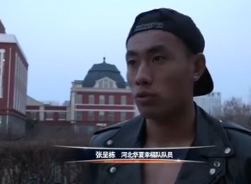 久久久视频