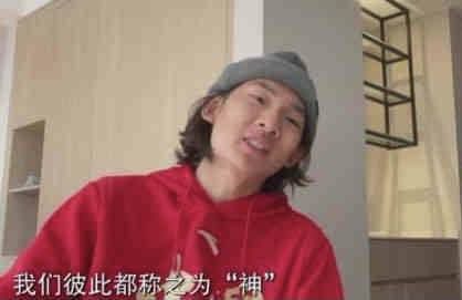 吃瓜黑料吧