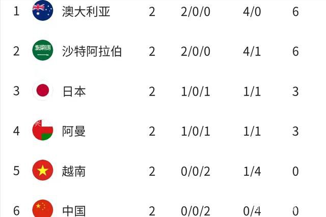 色69av
