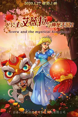 国产特黄a级在线视频