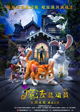 午夜免费成人