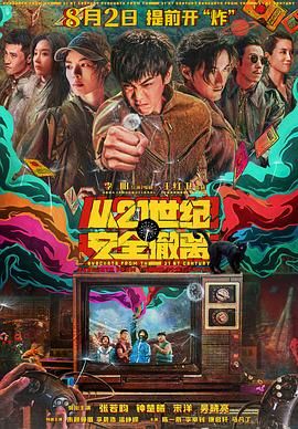 jvid视频在线观看
