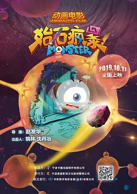 国产精品成人第一区