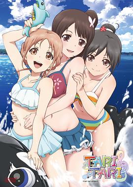 福利视频在线观看免费版