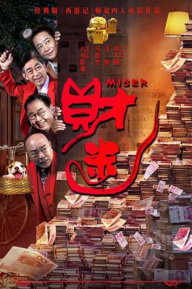 国产精品综合网