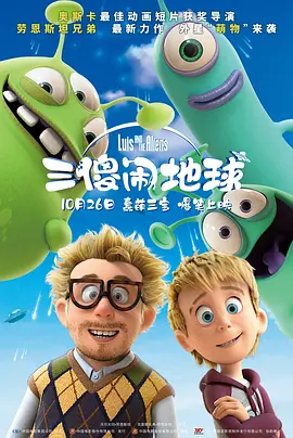我胸啊嗯~出水了mgif
