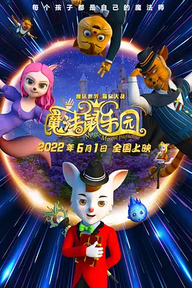 马红俊的邪神传承银雪30