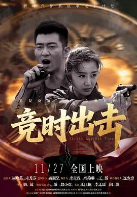 裸身照