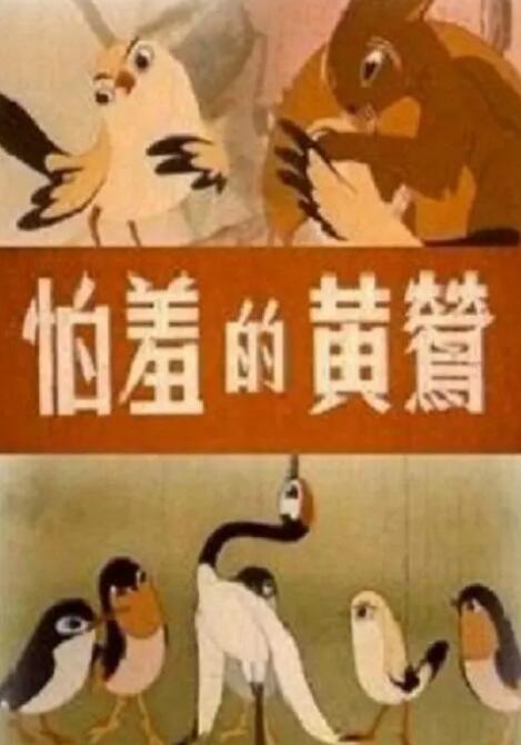 荡受被双龙3p男男