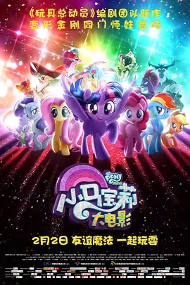 我的好妈妈韩剧电视剧超清免费观看