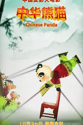 91九色 在线