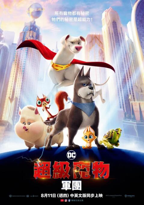 撸撸在线观看