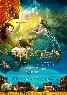 免费h福利动漫网站在线