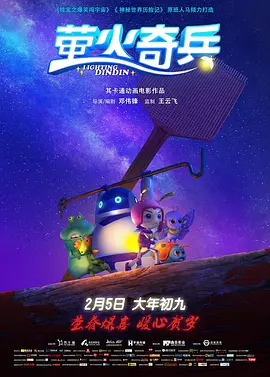 午夜免费毛片