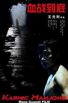 医疗设备分类