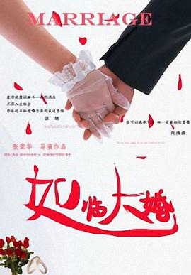 亚洲国产精品久久人人爱