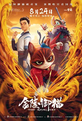 亚洲韩精品欧美一区二区三区