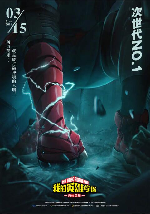 久久国产视频网站