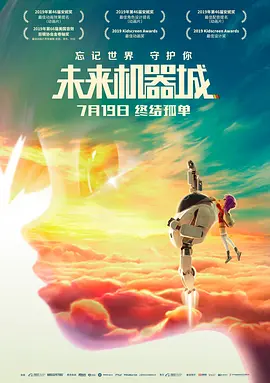 美女把尿口扒开给男人舔