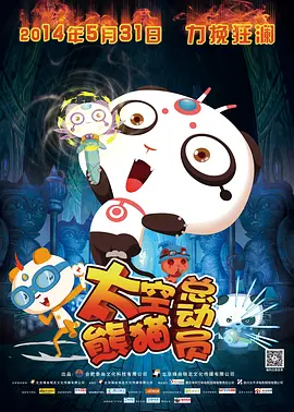 久热久草