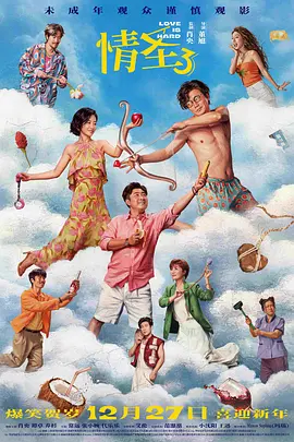 中文字幕一区日韩在线视频