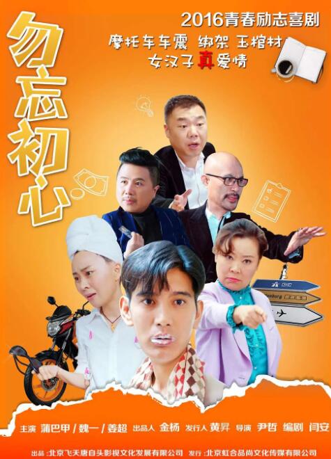msi灯光控制