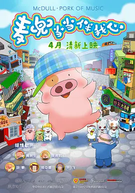 性欧美视频在线