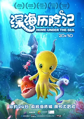 欧美专区在线观看
