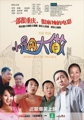 九九热在线精品
