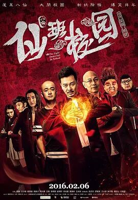 中文字幕26页