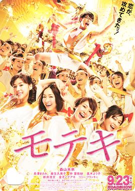 妃光莉电影中文字幕在线