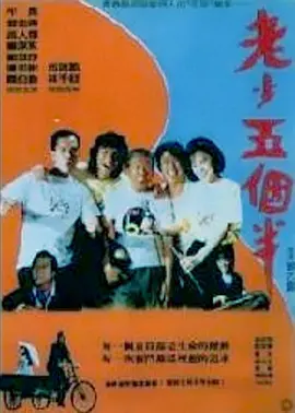 森林触手产卵play