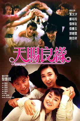 三一4p嗯啊巨肉寝室视频