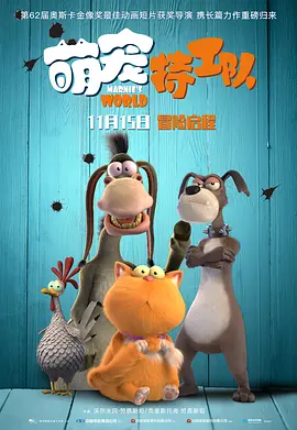 海角视频在线