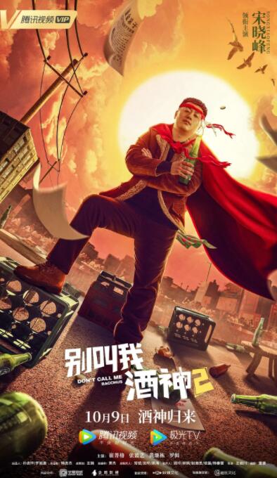 91原创视频在线观看