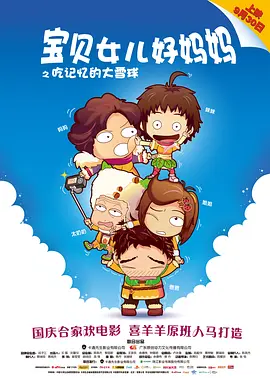 91精品国产免费