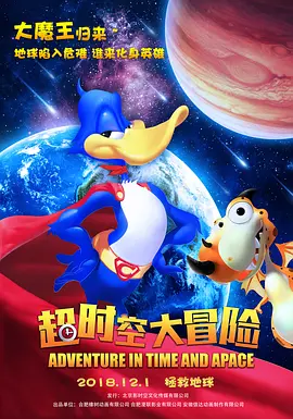 新婚娇妻被领导进入呻吟