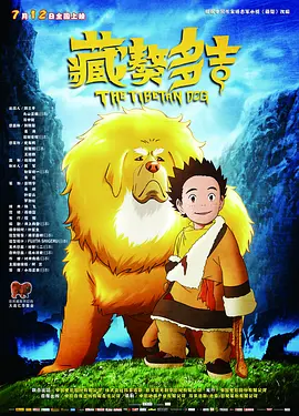 少妇高潮流白浆在线观看