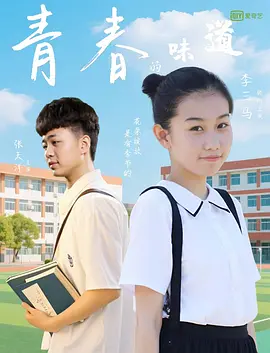 欧美a√在线