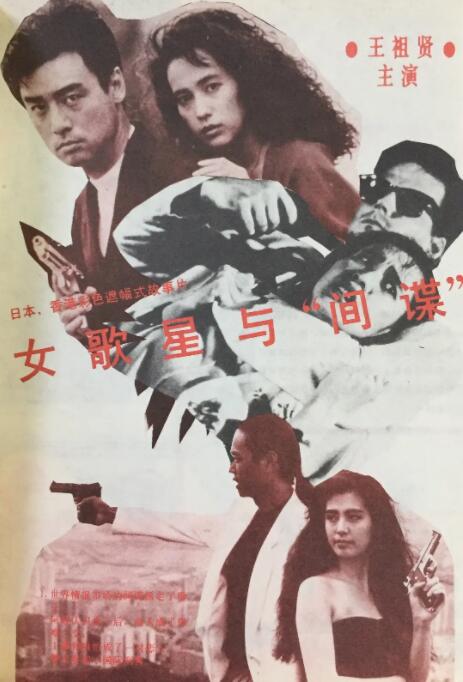 91丝袜美女网