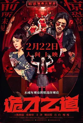 亚洲剧情在线观看