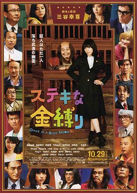 porono日本护士高清hd
