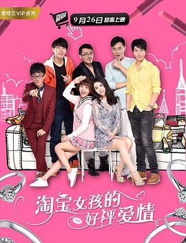 久操资源