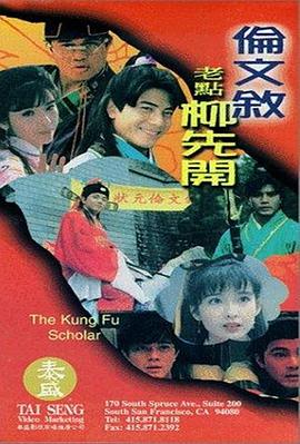 国产精品久久久亚洲一区