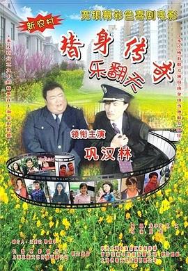 国产一区高清在线